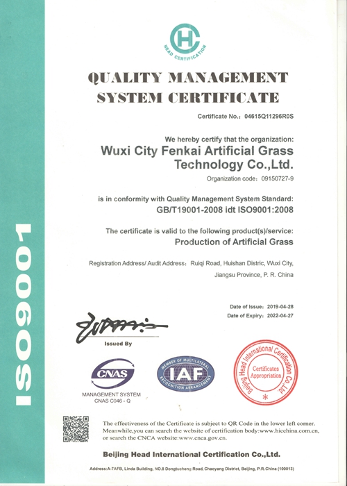 ISO 9001
